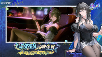 钢铁之师2是单机游戏吗知乎