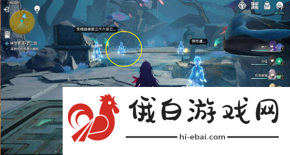 崩坏星穹铁道6评书奇谭第二回任务攻略