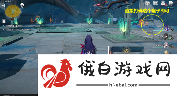 崩坏星穹铁道6评书奇谭第二回任务攻略