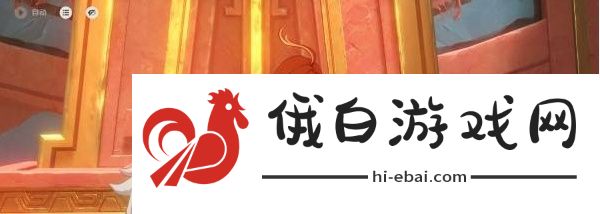 原神命定将焚的虹光任务怎么完成