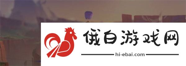 原神命定将焚的虹光任务怎么完成