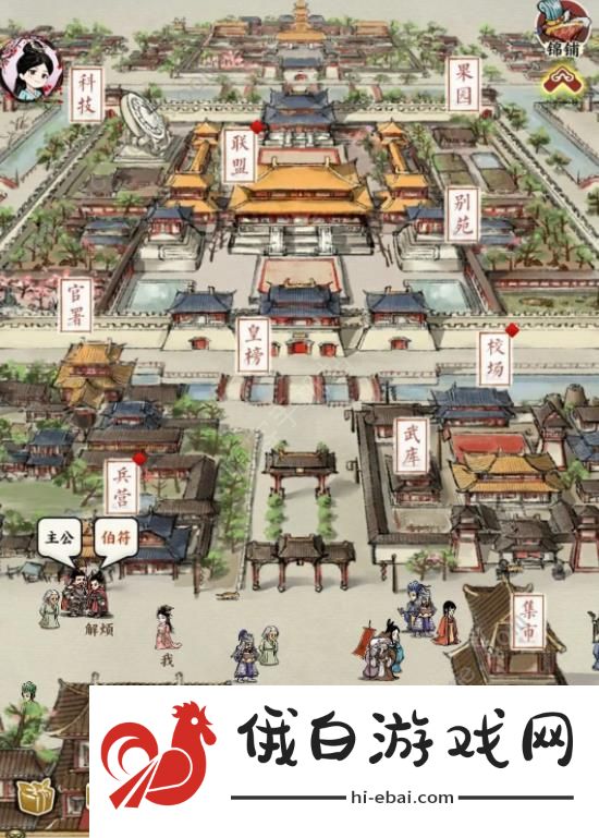 名将之弈38-15极限攻略 38-15通关阵容搭配推荐图片3
