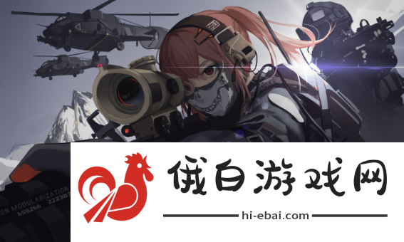 《少女前线》勋章怎么获得
