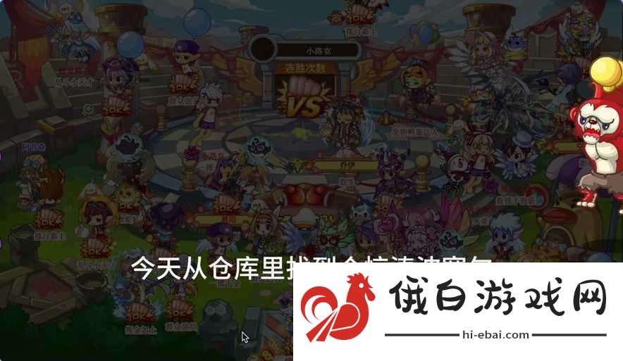 洛克王国狂澜波塞尔技能表全揭秘