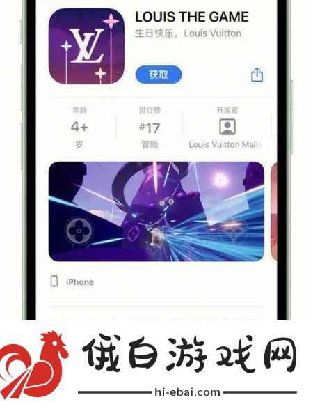 跨界攻略！手游视角解析魔兽世界阴冷之地任务全攻略