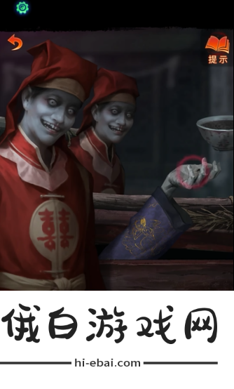 《纸嫁衣7》第一章怎么绑旗子