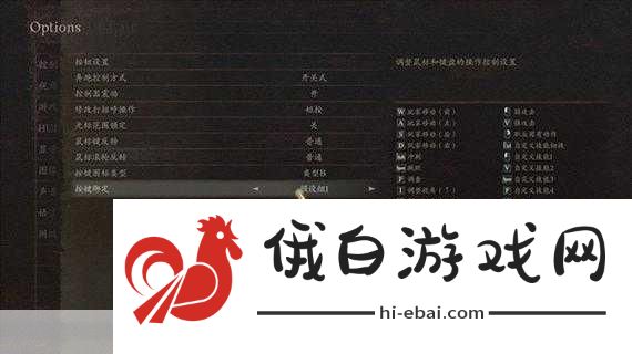 龙之信条2，全面解析角色成长与装备搭配，揭秘护送任务触发条件