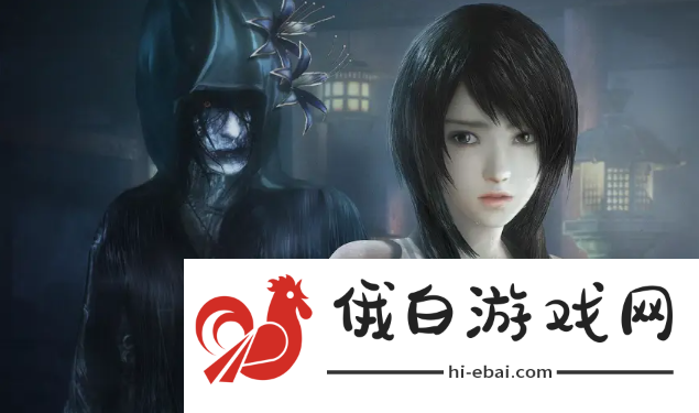 《纸嫁衣7》两间口名小吃顺序是什么