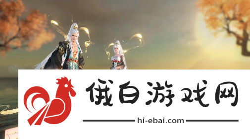 《逆水寒手游》方承意生辰奇遇亚丁格桑怎么做