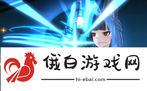 《绝区零》与人为善奖章1怎么获取