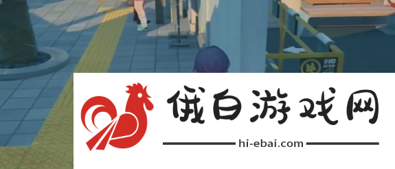《绝区零》与人为善奖章1怎么获取