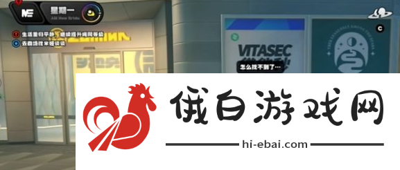 《绝区零》与人为善奖章1怎么获取