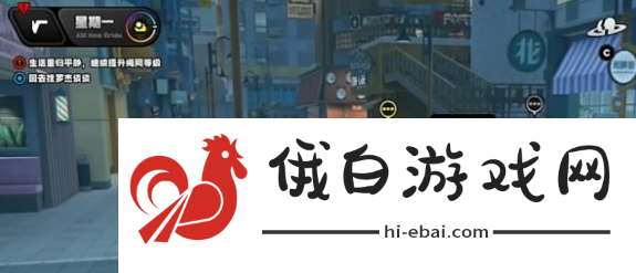 《绝区零》与人为善奖章1怎么获取