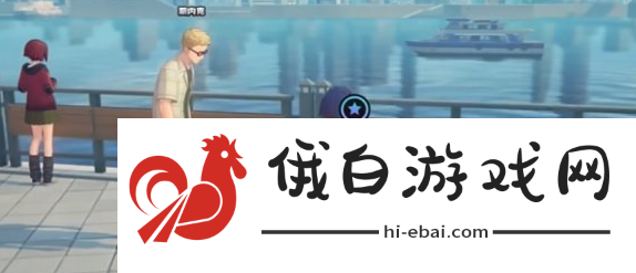 《绝区零》与人为善奖章1怎么获取