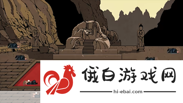 黑神话像素版第2章通关攻略，击败首领，探索地图完成任务