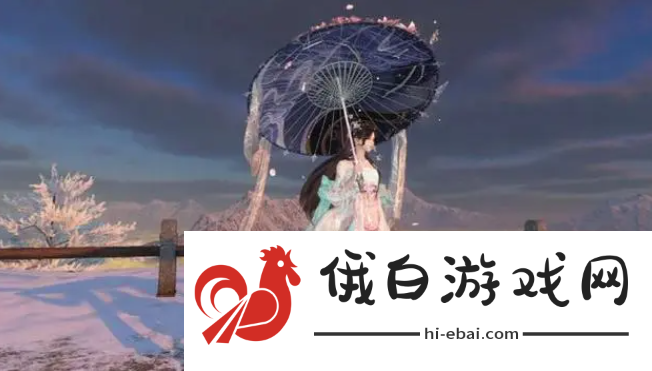《逆水寒手游》联动永劫无间皮肤什么时候出