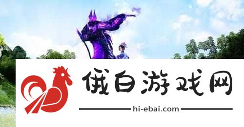 仙剑世界中打造最强闪光宠物，获取方法、技能特点与培养攻略