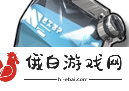 《鸣潮》中级能量袋是什么作用和效果
