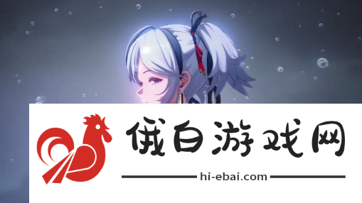 《鸣潮》中级能量袋是什么作用和效果
