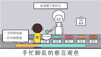 赛博朋克2077超梦怎么嫖