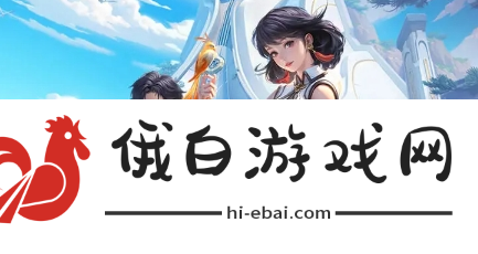 《王者荣耀》花木兰默契交锋星元皮肤怎么获得
