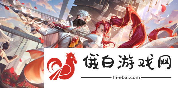 《王者荣耀》花木兰默契交锋星元皮肤怎么获得
