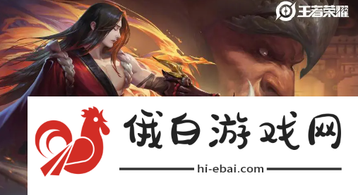 《王者荣耀》限时点券算贵族积分吗
