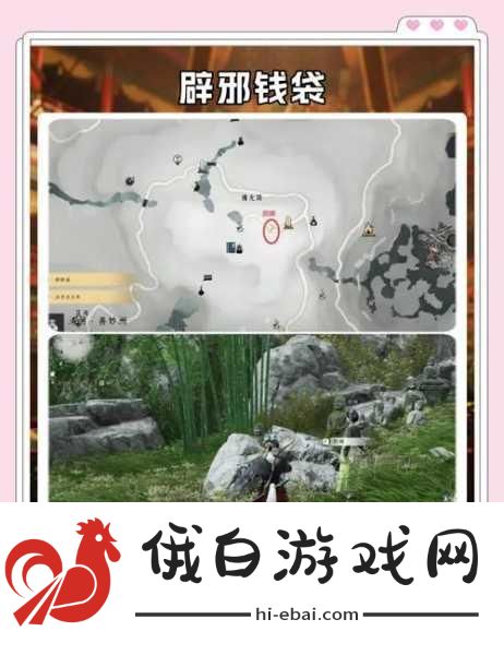 探索燕云十六声门派地位飙升秘籍，助你快速晋升武林至尊！
