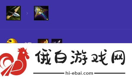 《金铲铲之战》s12拼多多克格莫阵容怎么玩