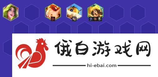 《金铲铲之战》s12拼多多克格莫阵容怎么玩