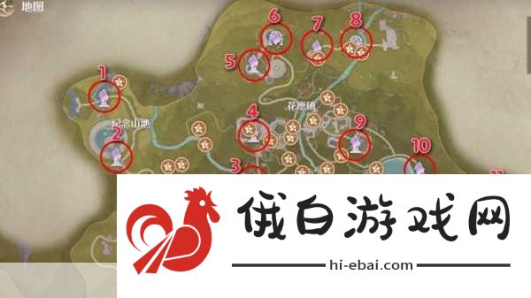 大镖客草莓镇熊出没地图位置全攻略