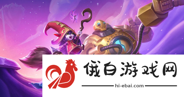 《金铲铲之战》s12慢D三星命运佐伊阵容怎么搭配