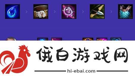 《金铲铲之战》s12慢D三星命运佐伊阵容怎么搭配