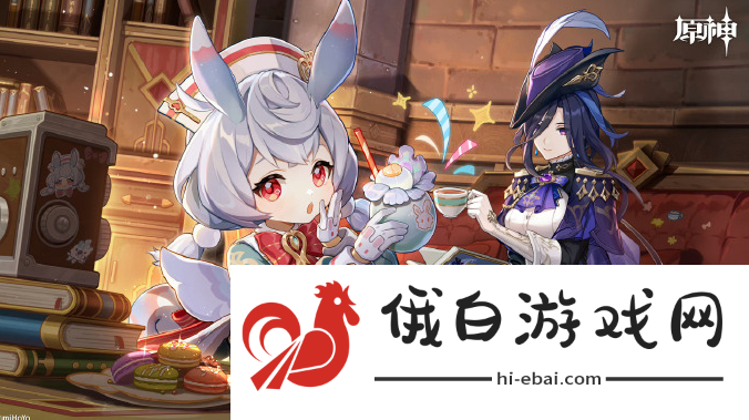 《原神》蒙德无名小岛怎么去
