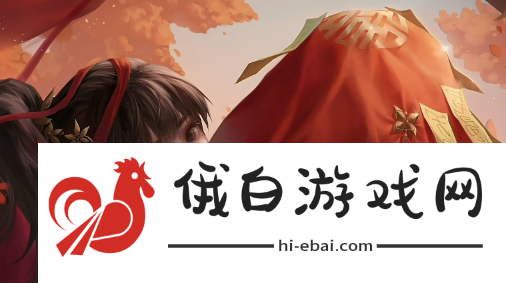 《纸嫁衣7》三碗不还阳密码是什么