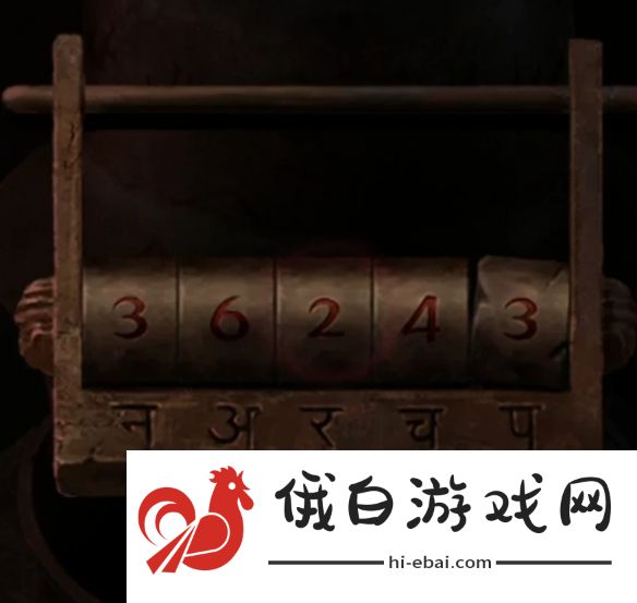 《纸嫁衣7》香炉密码是什么