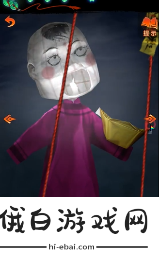 《纸嫁衣7》第二章桥上小孩灯笼谜题答案是什么
