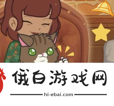 揭秘绒毛猫咖啡厅的玩法攻略 游戏爱好者必看