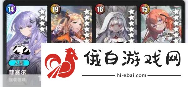 百分之一金币卡组组队攻略思路