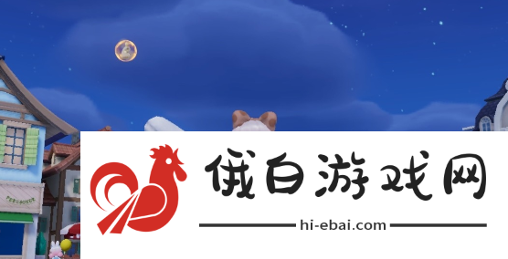 《心动小镇》溜溜橡木和无暇萤石怎么获取