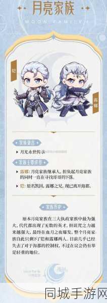 王者荣耀吸血海诺玩法全攻略