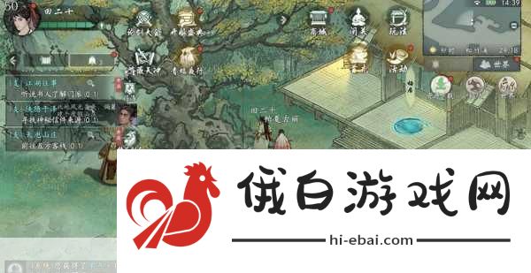 墨剑江湖如何完成顽皮孩童任务-墨剑江湖顽皮孩童任务全攻略