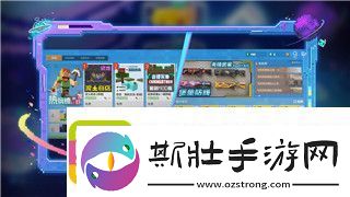帝国神话服务器等级什么意思