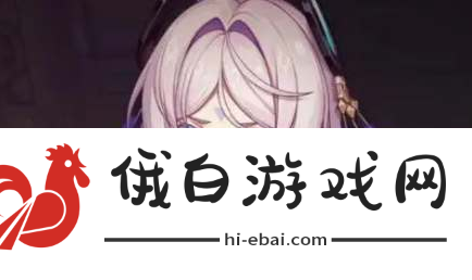 《原神》班尼特原木刀怎么获得