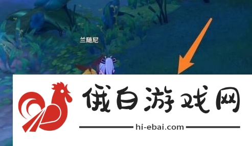 《原神》班尼特原木刀怎么获得