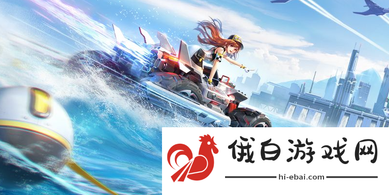 《QQ飞车》贵族等级怎么隐藏