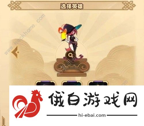 剑与远征暗影入侵攻略2022 暗影入侵通关打法详解图片2