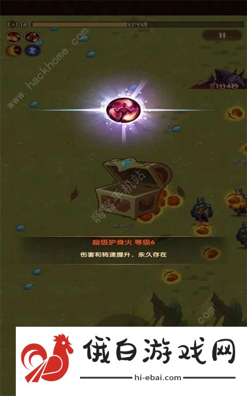 剑与远征暗影入侵攻略2022 暗影入侵通关打法详解图片5