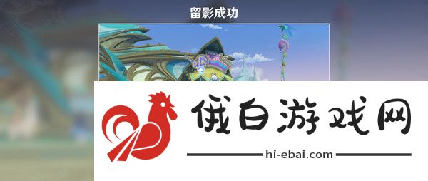 原神妙影在手隐藏成就怎么解锁