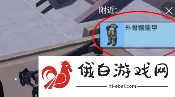 和平精英极限追猎密室位置在哪